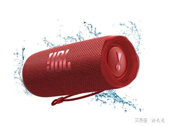 户外蓝牙音箱 趁特价赶紧收入囊中凯发k8登录「必买」四款最热门的