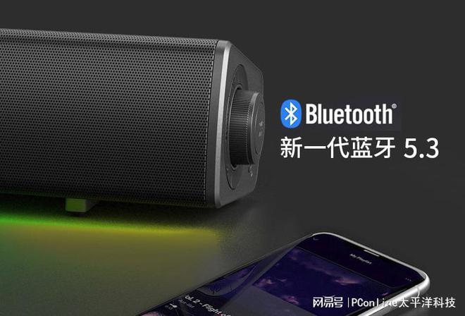 BLASTER GS5电竞音箱上市k8凯发国际入口创新科技SOUND(图5)