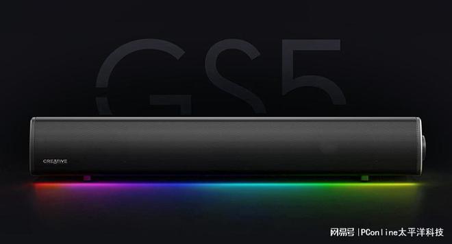 BLASTER GS5电竞音箱上市k8凯发国际入口创新科技SOUND(图13)