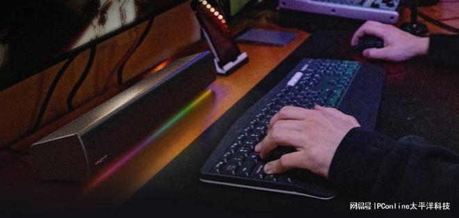 BLASTER GS5电竞音箱上市k8凯发国际入口创新科技SOUND(图12)