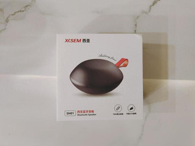 评测：超高性价比便捷音质兼备凯发k8网站西圣便携蓝牙音箱(图2)