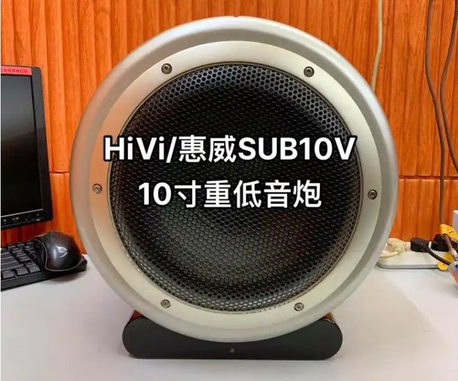 响效果最好的牌子（盘点）凯发app网站10大音(图9)