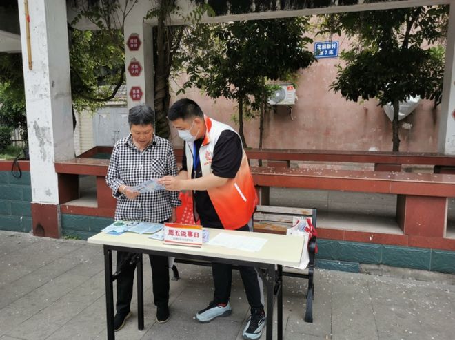 人口迁入！枞阳公安破获一起涉毒、赌、诈等多罪名多环节案件！凯发首页登录【铜陵头条