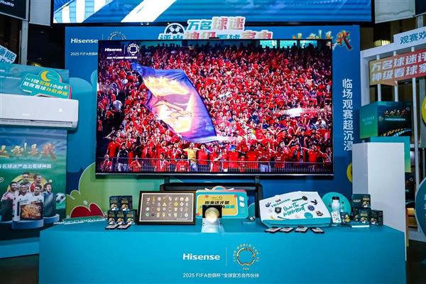 ！ 海信E8Q Pro燃爆国家德比观赛之