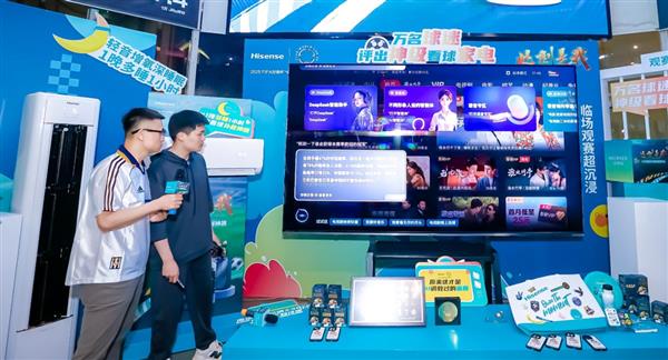 ！ 海信E8Q Pro燃爆国家德比观赛之夜凯发K8旗舰店APP万名球迷严选看球神器(图4)