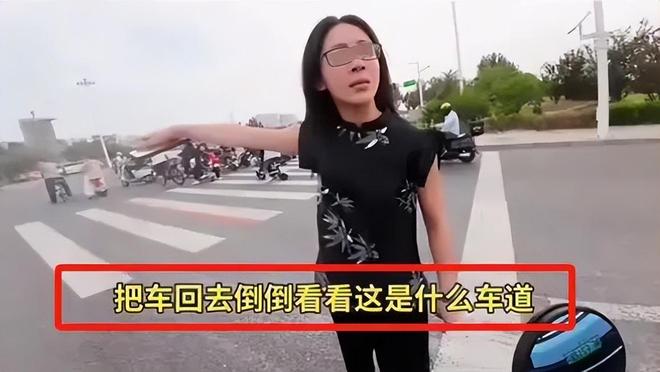 后续：女司机气到流产公布完整行车记录仪凯