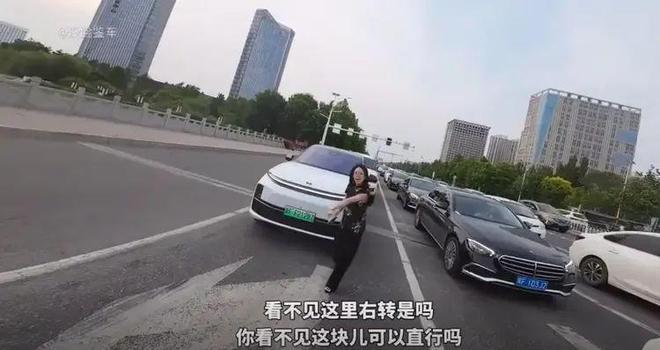 后续：女司机气到流产公布完整行车记录仪凯发K8国际娱乐河北女司机与骑手冲突(图5)