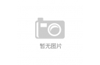 款无线种自由串联方式k8凯发入口JBL新